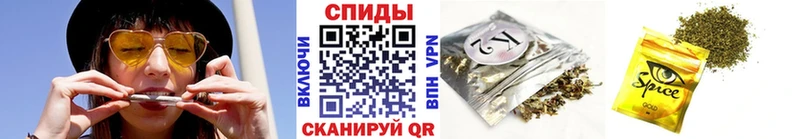 БУТИРАТ BDO 33%  Купить закладки  Шумерля 