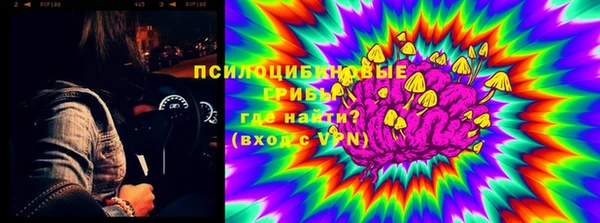 мефедрон VHQ Белоозёрский