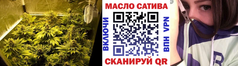 Дистиллят ТГК Wax  Купить  Шумерля 