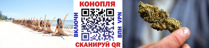 Шишки марихуана VHQ  Купить где  Шумерля 